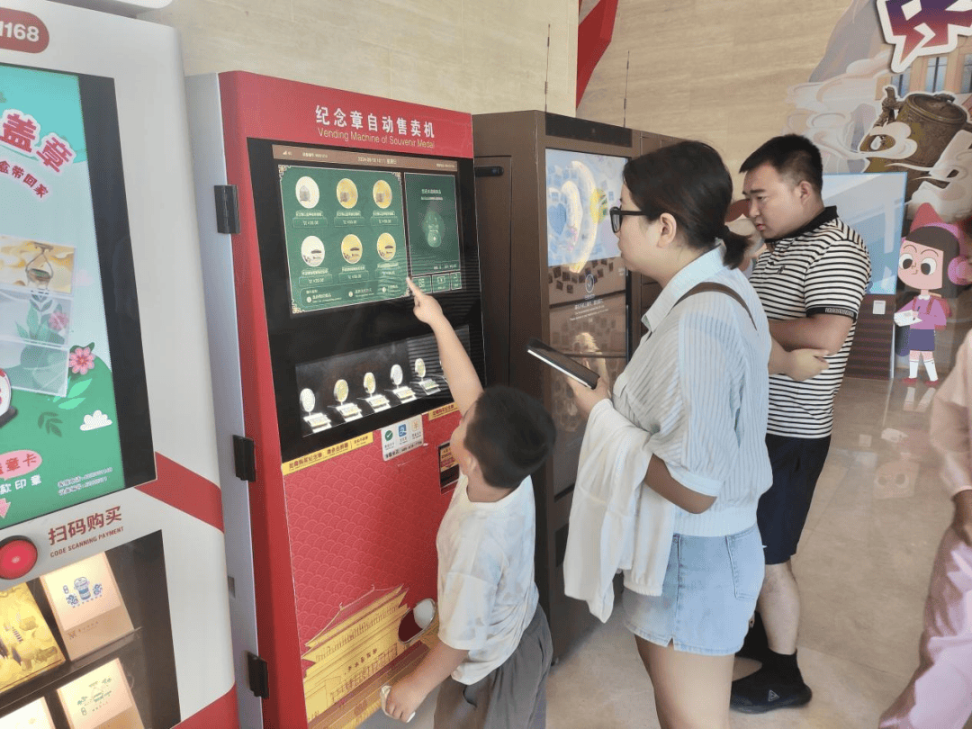 平博上新啦!“打卡”“淘币” 体验感十足!