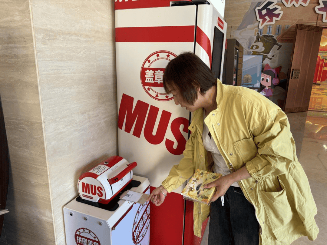 平博上新啦!“打卡”“淘币” 体验感十足!