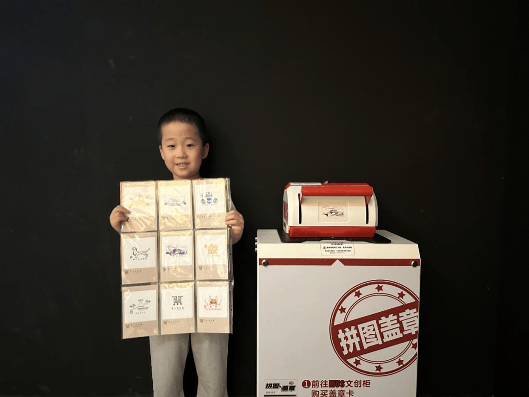 平博上新啦!“打卡”“淘币” 体验感十足!