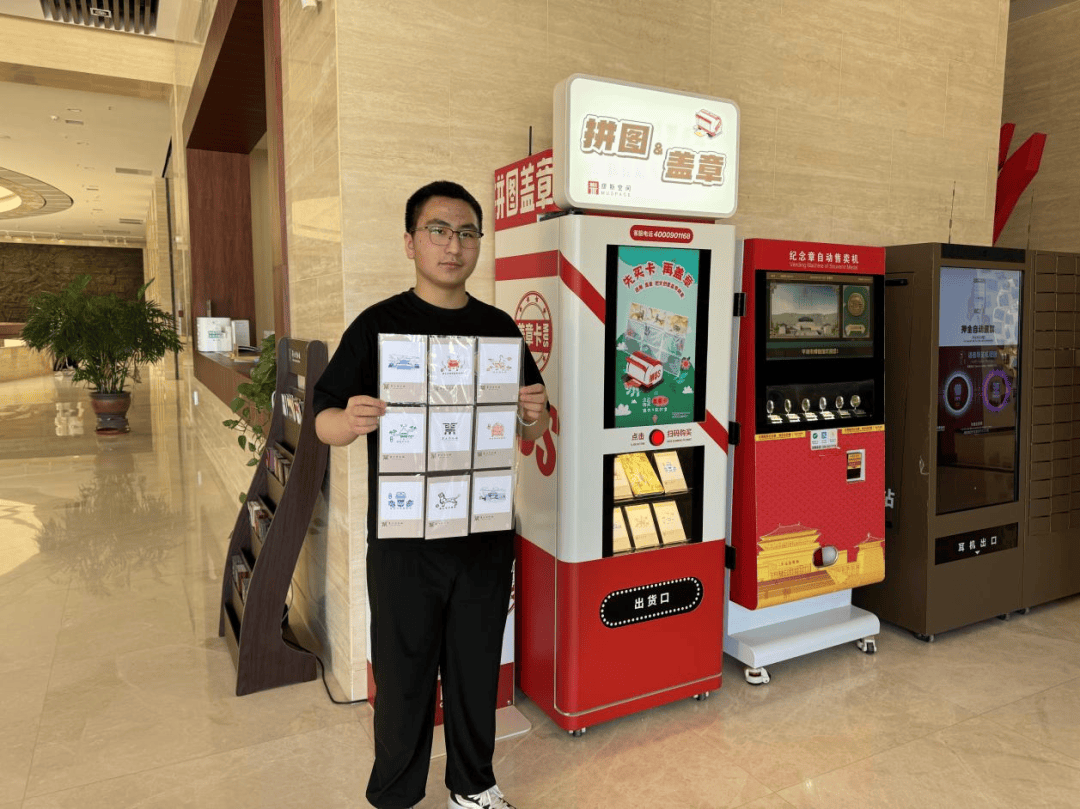 平博上新啦!“打卡”“淘币” 体验感十足!