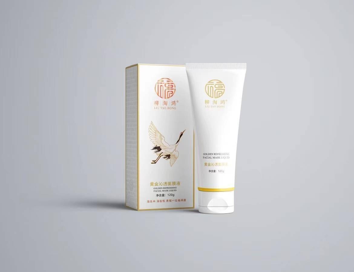 柳淘鸿新健康新商机：开启消费赚钱新时代！