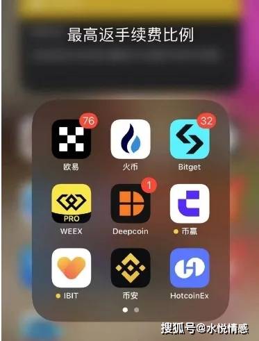新手小白刚入币圈如何避坑?避免新手失误的终极指南