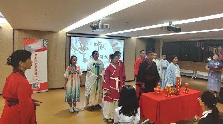 汇课堂中秋系列课程精彩预告来啦!