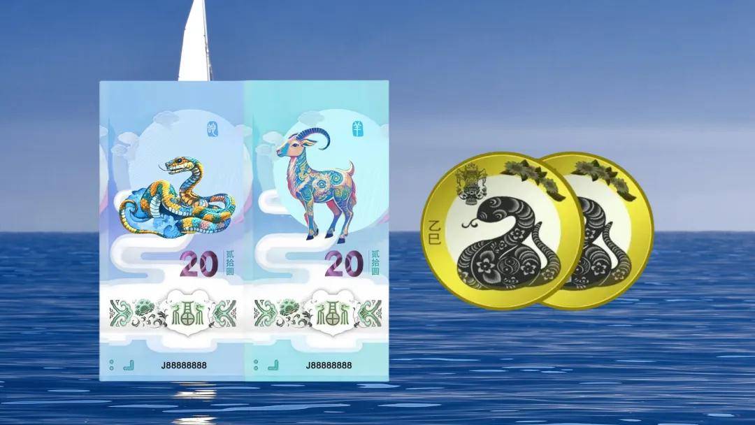 网传蛇钞印制完成，期货已有币商开盘，约到就是赚到！