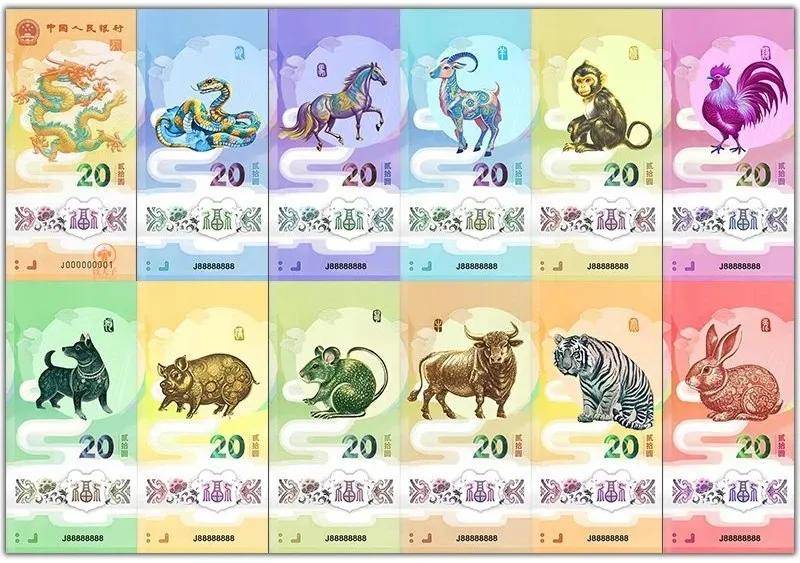 网传蛇钞印制完成，期货已有币商开盘，约到就是赚到！