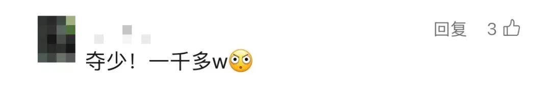 行李箱塞满成捆美元，折合人民币超1260万元！入境时被现场查获