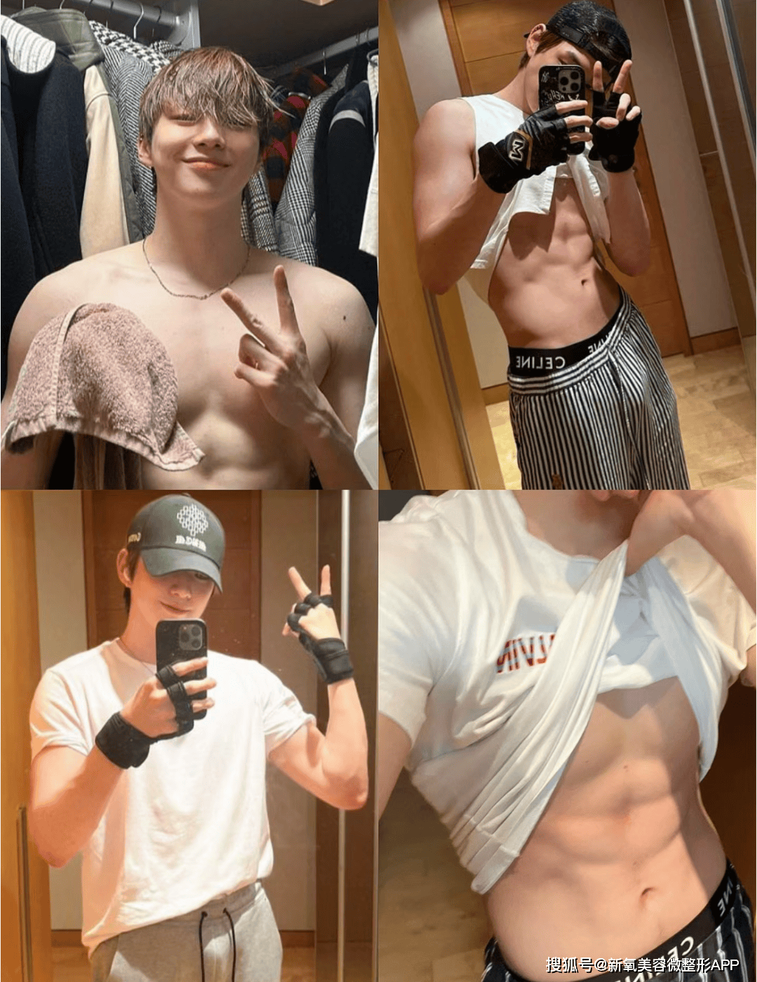 韩国男人往肩部埋双开门硅胶，20w人民币打成偏瘫？