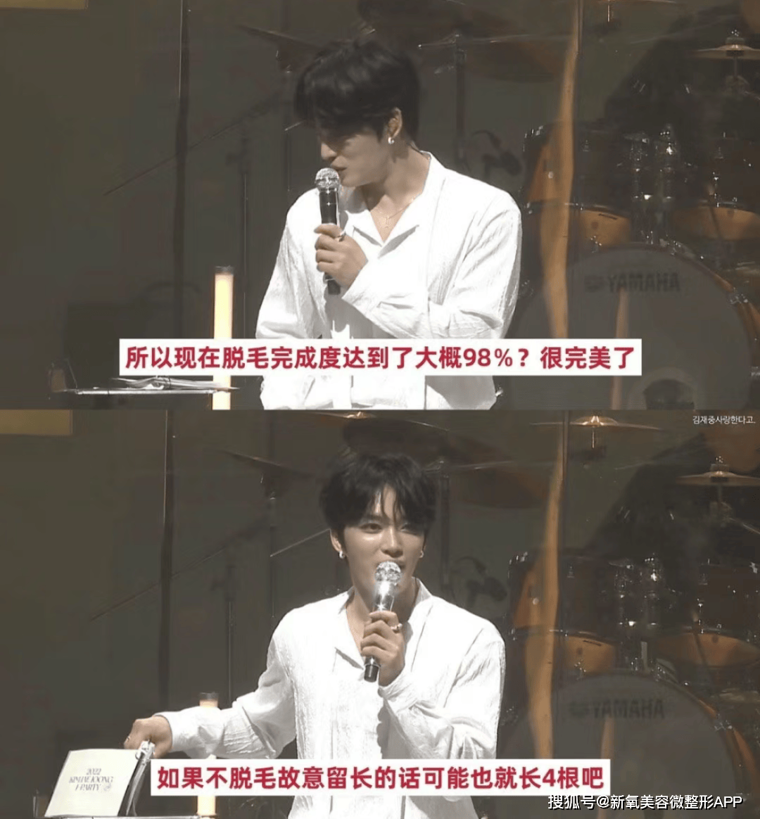 韩国男人往肩部埋双开门硅胶，20w人民币打成偏瘫？