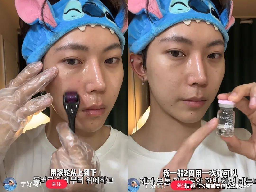 韩国男人往肩部埋双开门硅胶，20w人民币打成偏瘫？