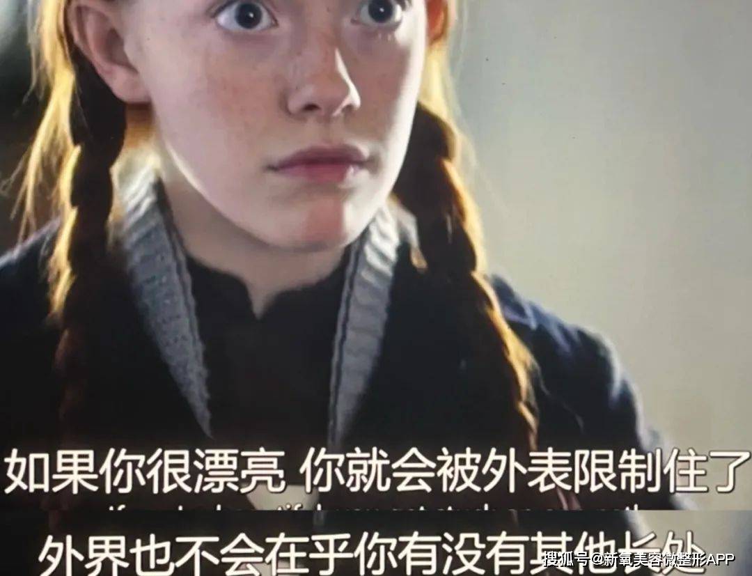 韩国男人往肩部埋双开门硅胶，20w人民币打成偏瘫？