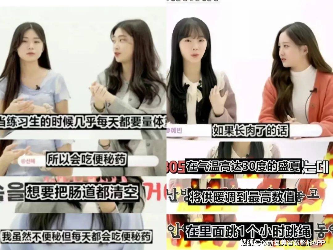 韩国男人往肩部埋双开门硅胶，20w人民币打成偏瘫？