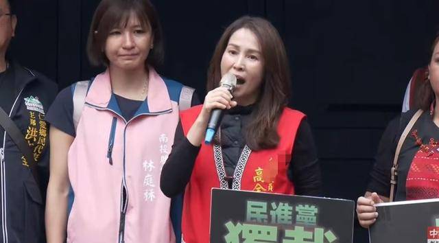 国民党号召上千民众走上台北街头,朱立伦高金素梅痛批民进党独裁