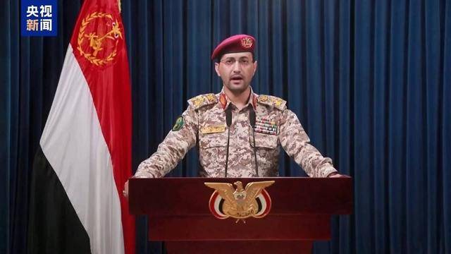 也门胡塞武装向以色列发射的导弹有哪些特点？专家解读→