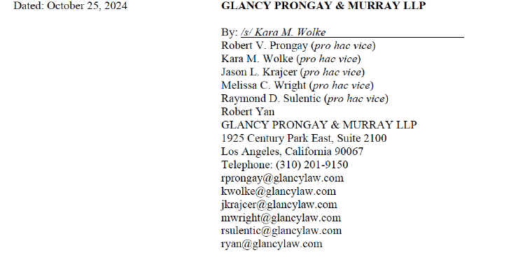 阿里巴巴支付30.9亿和解美股诉讼,律师称中国投资者也可能分一杯羹