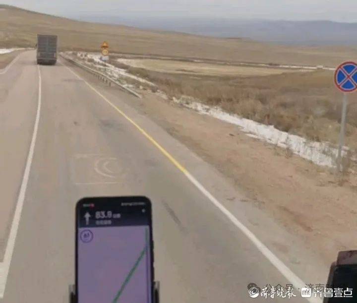 “鲁A”大货车抵达莫斯科,创造历史