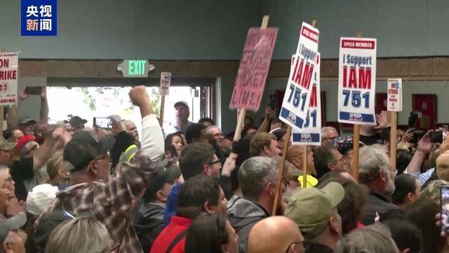 波音公司考虑出售部分太空业务以应对危机