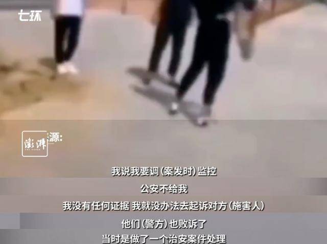 12岁男孩被同学打致重度智能减退，父亲发声