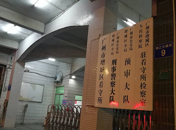 “梅姨案”进展:被拐的9个孩子都找到了,“梅姨”仍未归案