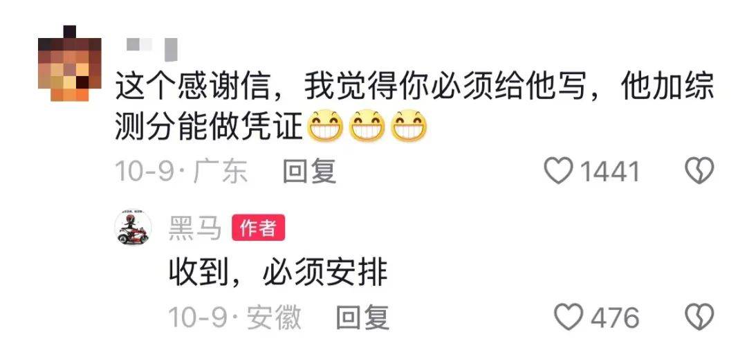 事发江西，坠崖一年多的无人机突然回来了？