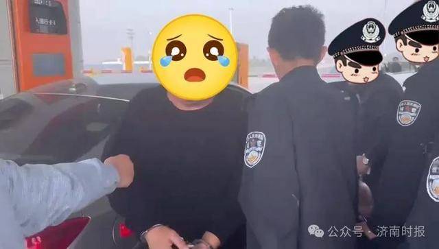 凌晨,王某在济南一洗浴中心门口被抓