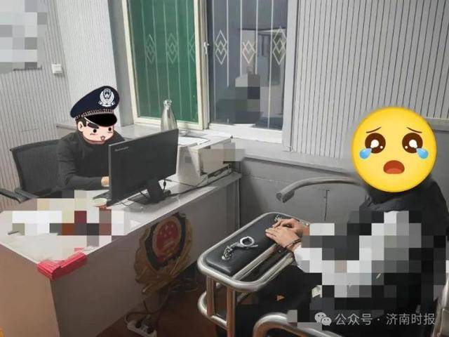 凌晨,王某在济南一洗浴中心门口被抓