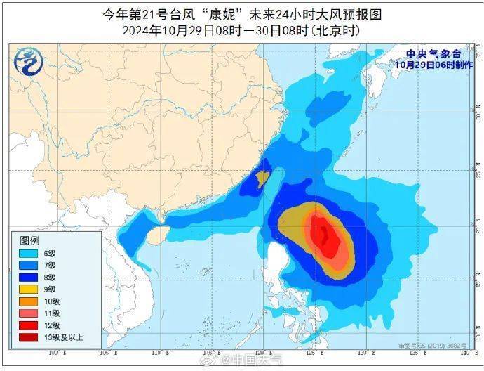 “康妮”后天登陆！福建暴雨！局部大暴雨！