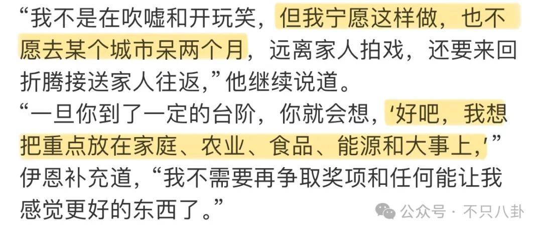 最神秘的男明星退圈了?一代神颜的他才是万千少女的梦啊……