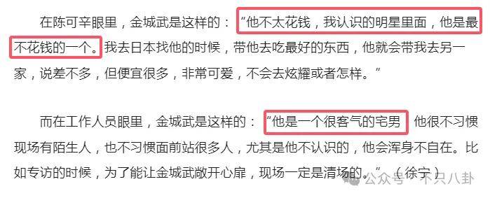 最神秘的男明星退圈了?一代神颜的他才是万千少女的梦啊……