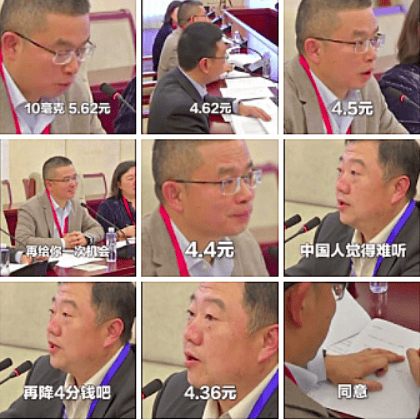 阿斯利康,苍天饶过谁?