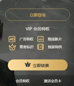 有上海市民突然收到:将自动扣款5000元!警方紧急提醒