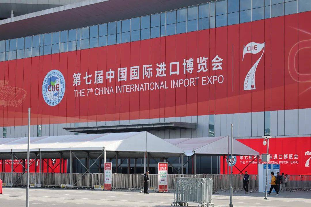 耐克、百事、联合利华、大众、乐高、lululemon、华住……旧友新朋共话进博|聚焦进博会