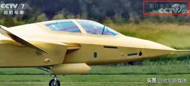 歼35A之后,我国再有一款新型隐身五代战机亮相