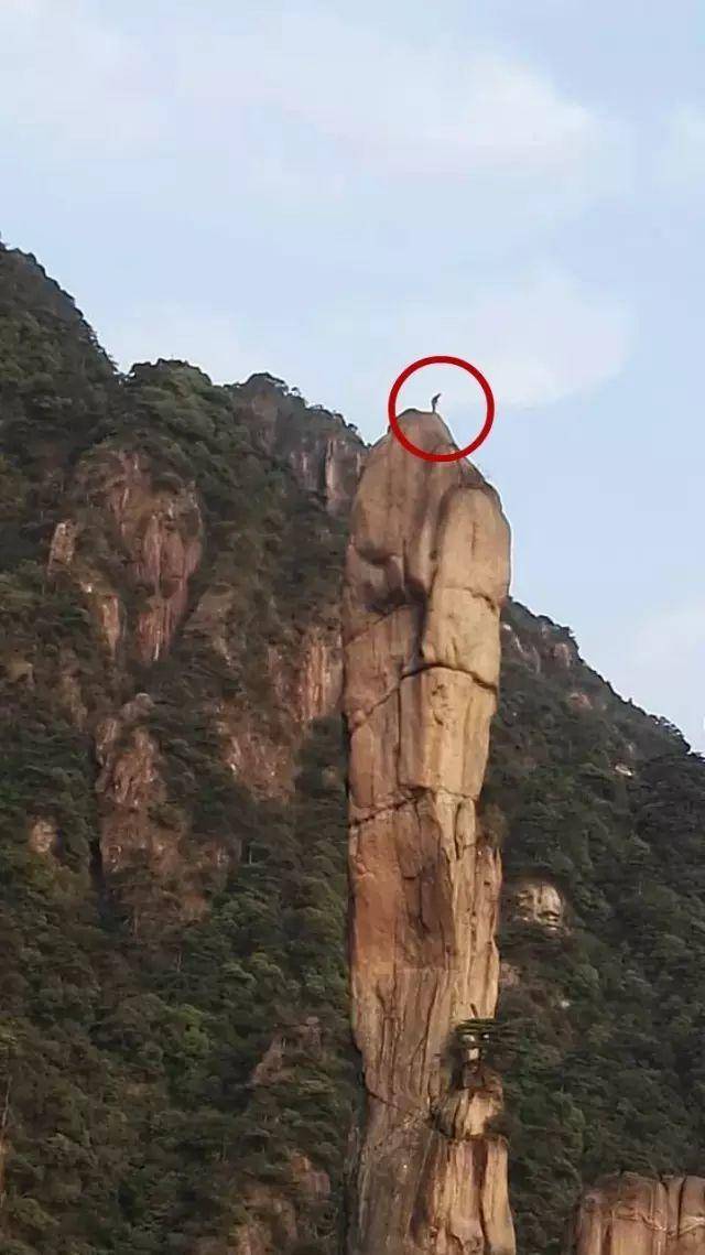 三人爬巨蟒峰打入26枚岩钉被判刑,赔偿600万!还有人在梵净山刻了4个字被判罚12万!