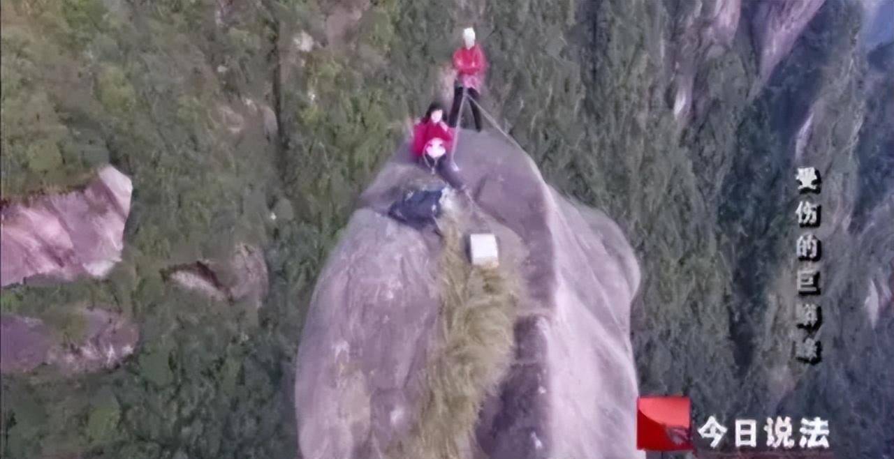 三人爬巨蟒峰打入26枚岩钉被判刑,赔偿600万!还有人在梵净山刻了4个字被判罚12万!