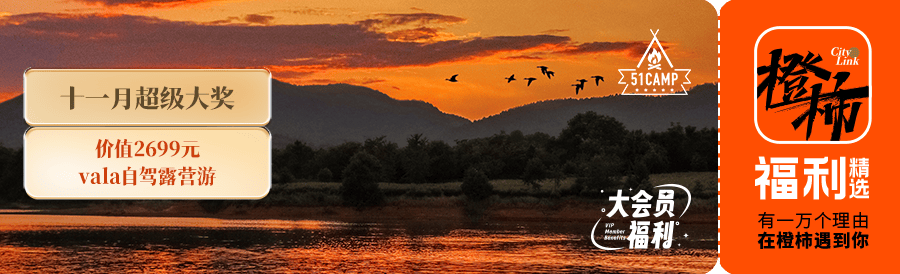 “来都来了,那就查一个吧”,浙江男子意外查出癌