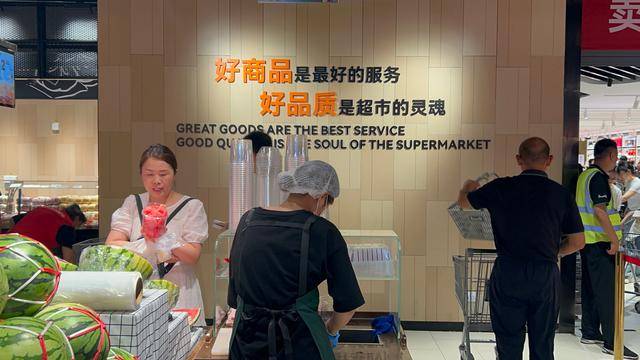 非法剪辑和篡改于东来文案和声音,胖东来将追责