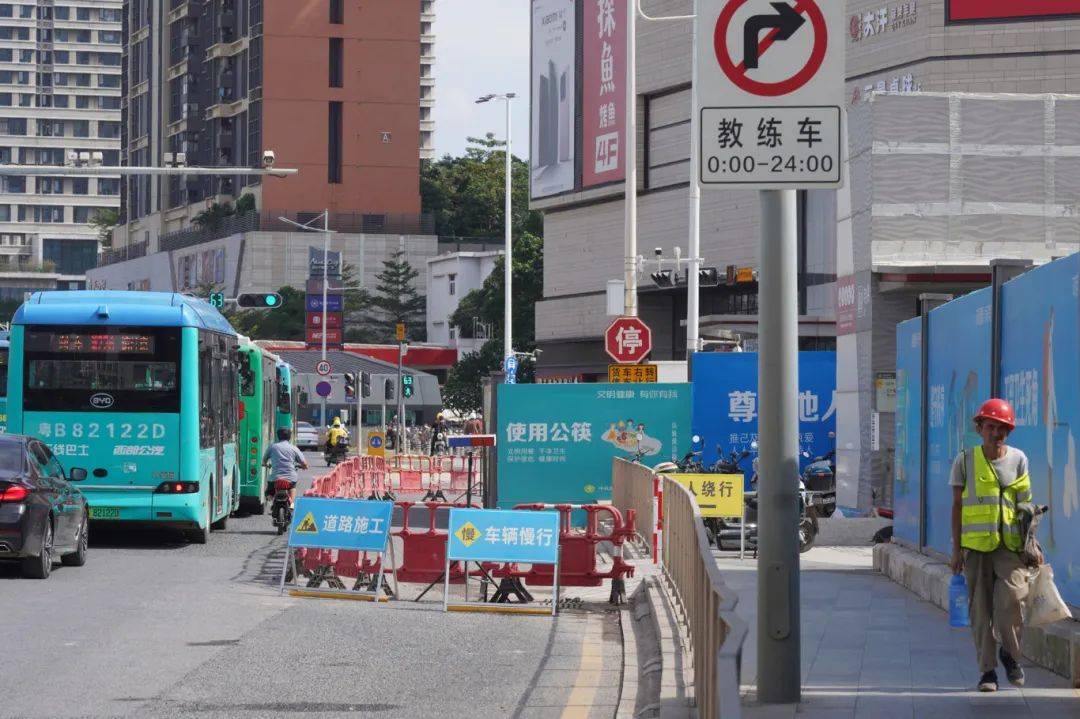 3年没修好!深圳重要道路引吐槽,官方回应