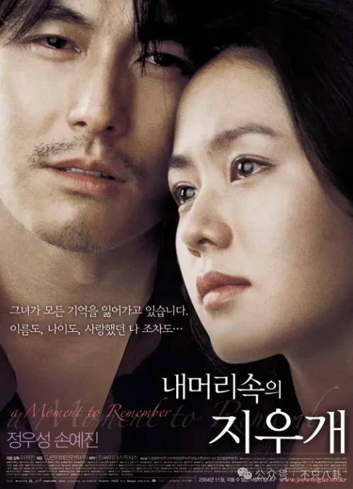 又发现新孩子了！这位50多岁大叔私生活这么混乱吗？