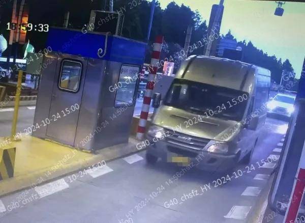 上海崇明警方披露:一驾驶员一年多“蹭”ETC闯关180多次,涉案近万元