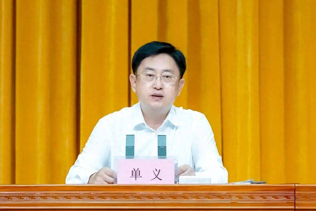 单义任辽宁省副省长,此前任朝阳市委书记