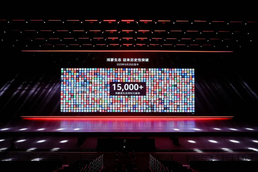 华为Mate 70继续兼容安卓,纯血鸿蒙为何没有驶入深水区?