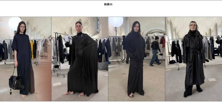 巴黎世家这鞋要卖1万多？网友看傻：确定不是鞋垫？