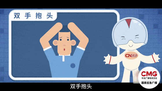 深圳一施工现场发生坍塌,13名作业人员失联