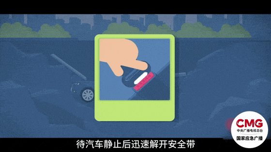 深圳一施工现场发生坍塌,13名作业人员失联