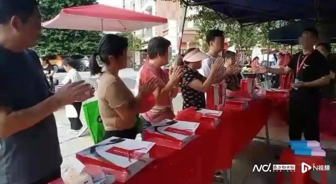 别买!深圳有小区附近已出现,多人被骗!