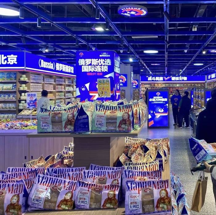 遍地开花的俄罗斯食品馆是什么新型智商收割机?