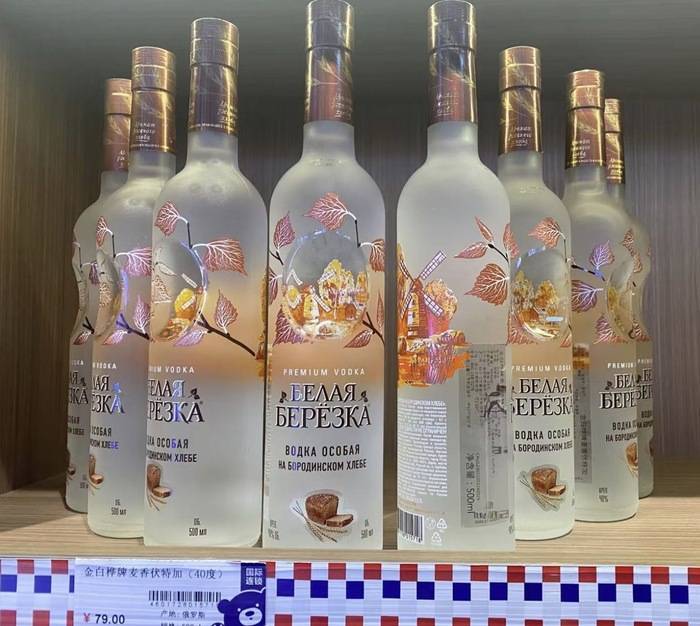 遍地开花的俄罗斯食品馆是什么新型智商收割机?