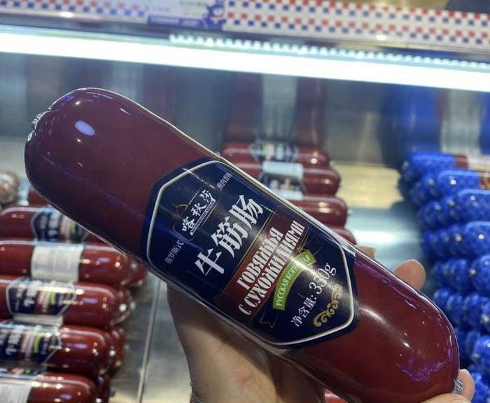 遍地开花的俄罗斯食品馆是什么新型智商收割机?