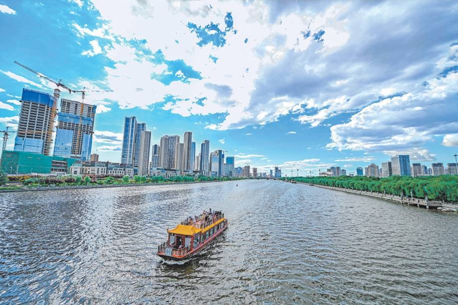 昨夜今晨,京津冀发生这些大事(2024年12月8日)