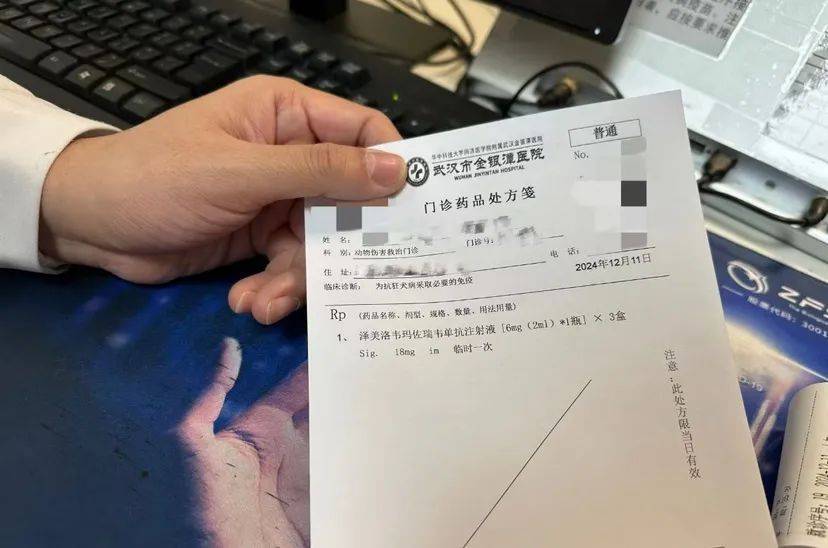 我国首款,在武汉正式临床应用!全球每年近6万人死于此病